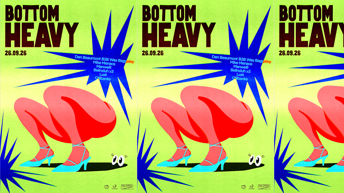 🍑 BOTTOM HEAVY 🍑