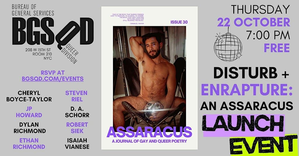 Disturb + Enrapture: An ASSARACUS launch reading