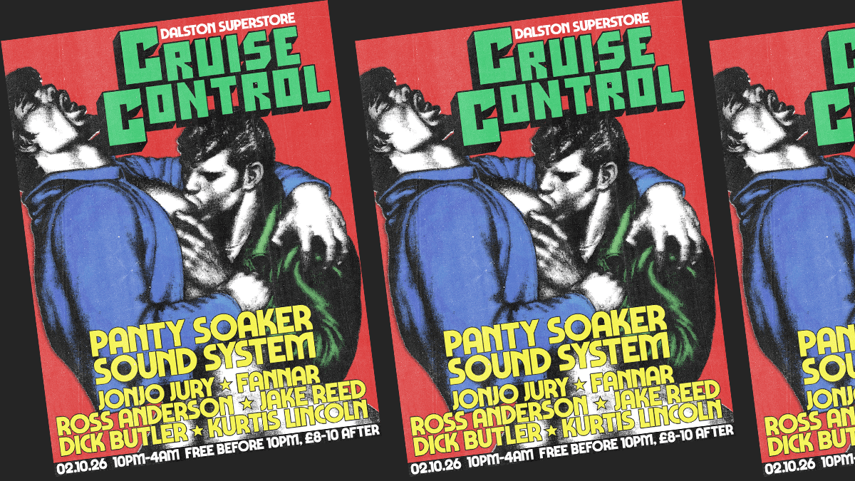 CRUISE CONTROL ft. PANTY SOAKER SOUND SYSTEM